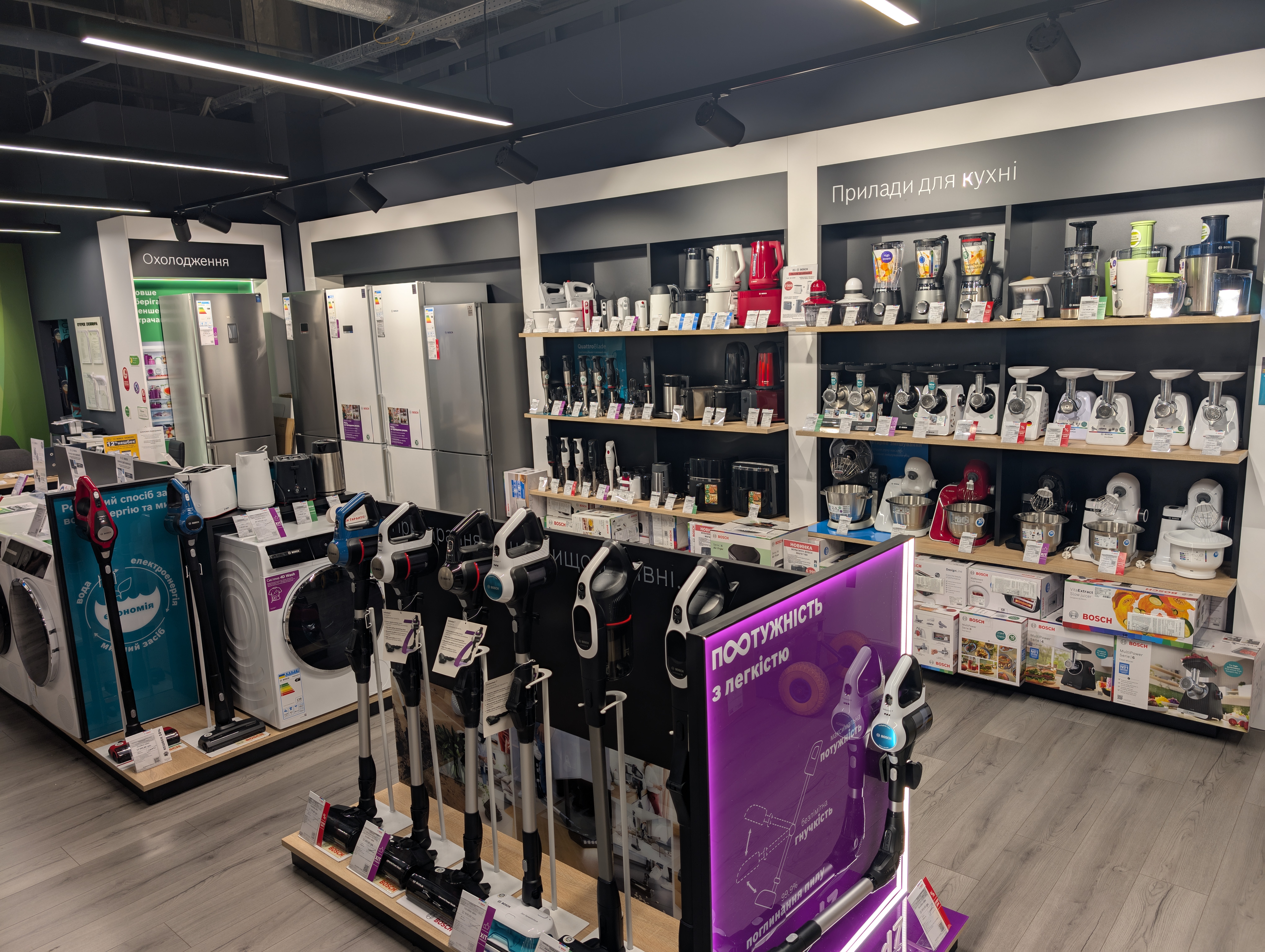 Фото магазину 3